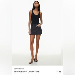 Denim Forum 90’s Rocco Denim Skirt